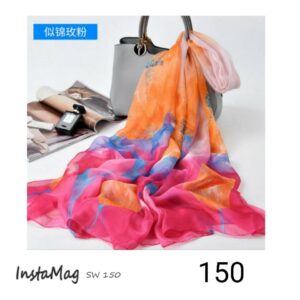 SW150